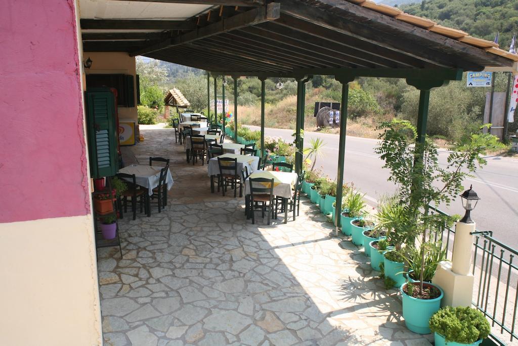 Marathes Studios Ayios Nikitas Luaran gambar