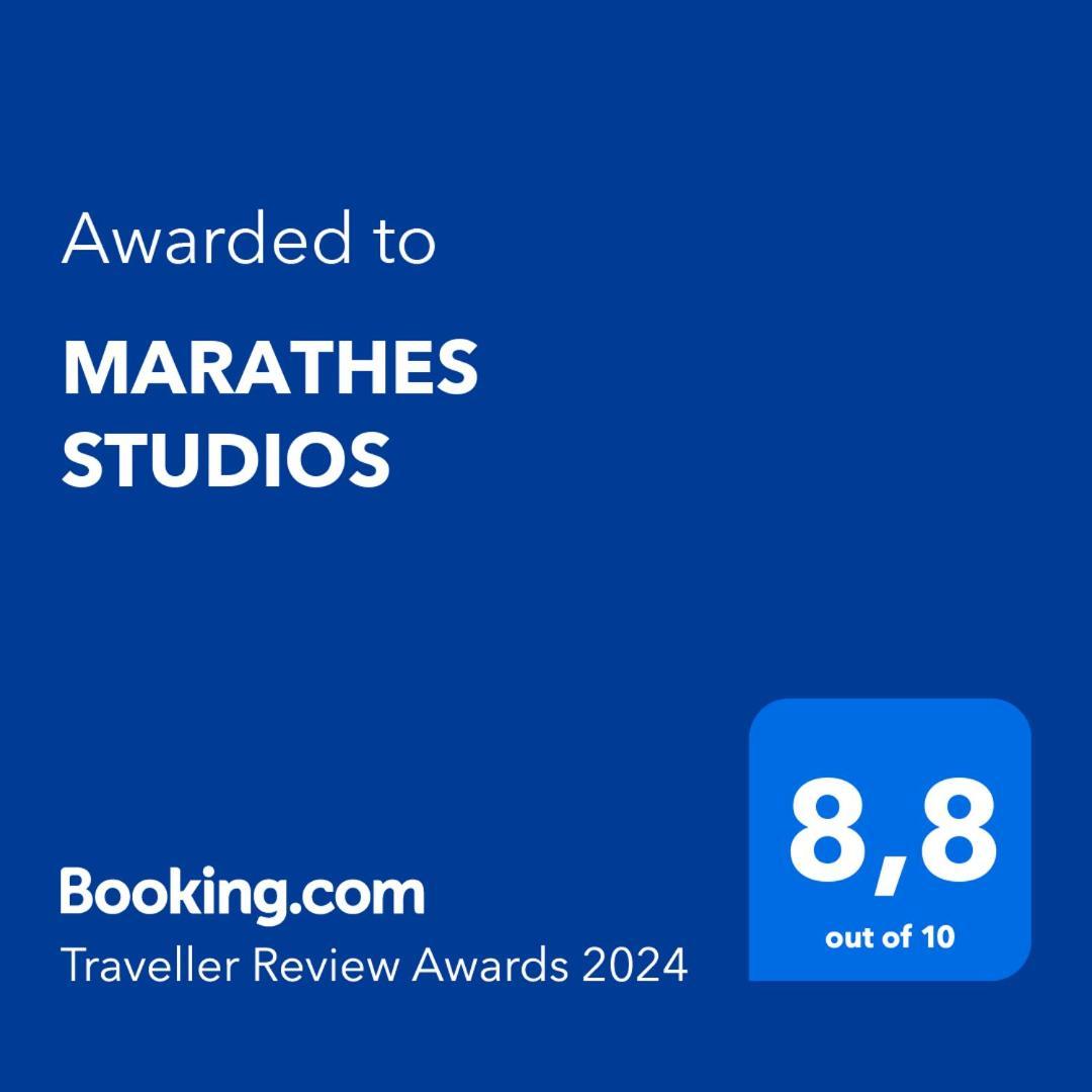 Marathes Studios Ayios Nikitas Luaran gambar